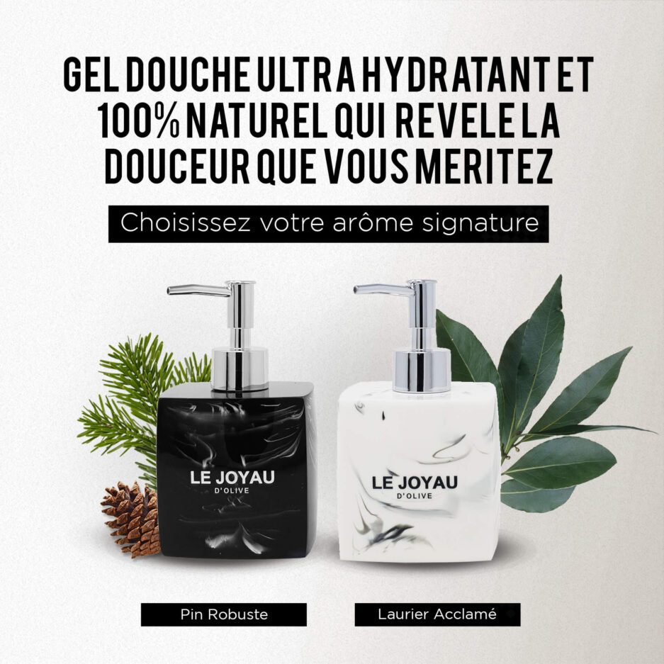 Gel douche naturel, laurier, pin